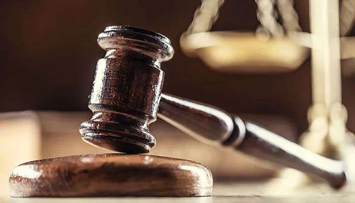 Please explain: Trial by judge or jury? | The Lighthouse