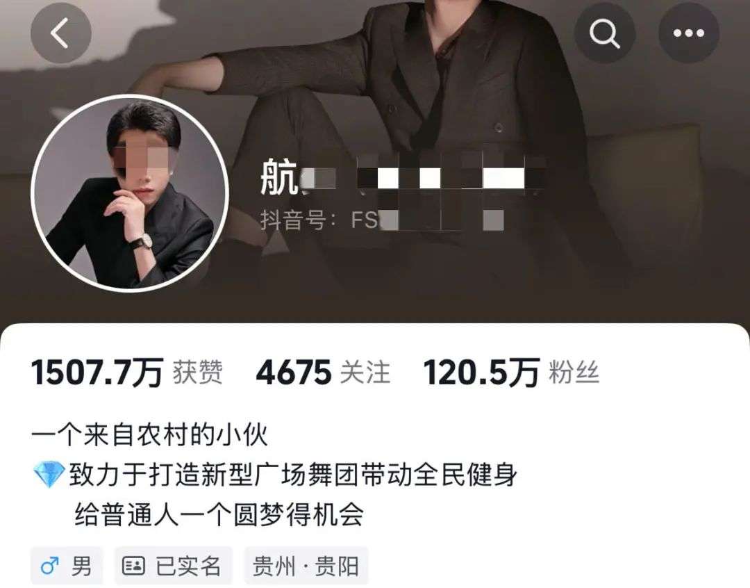 1753879507558102.jpg c85b6ea0a10447b57d7ab818640c02_副本.jpg