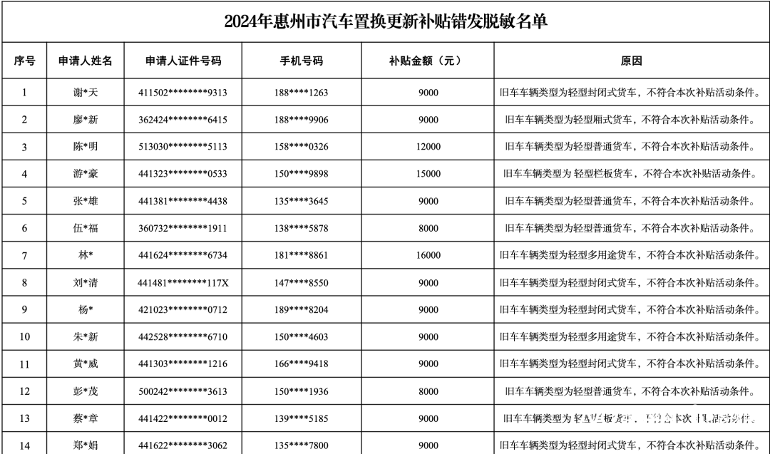 2184x1288_68932a99f1170.png?X-Amz-Conten