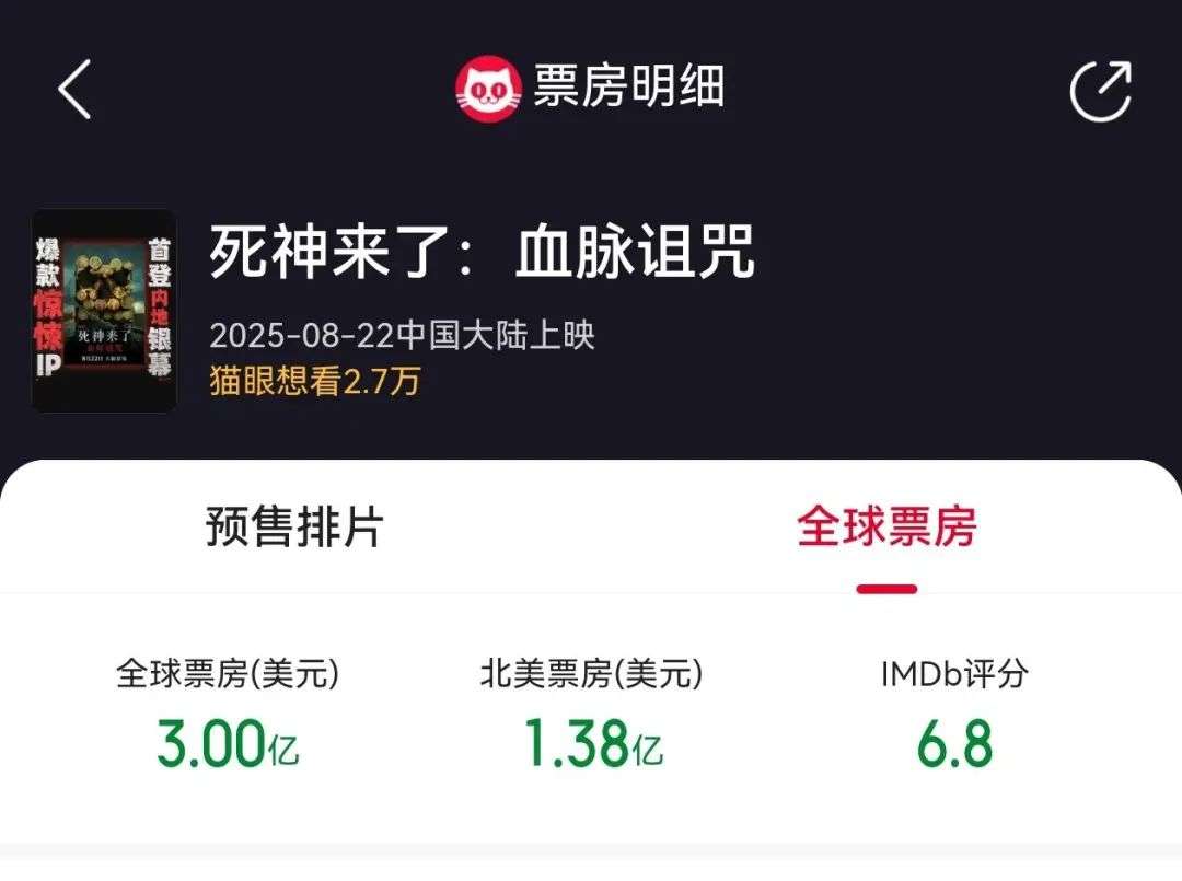 1754373836740276.jpg 微信图片_20250805140345.jpg