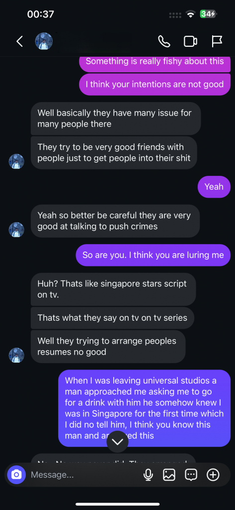 单独女性UsS骗局