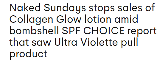 澳洲热门防晒霜突停售!品牌等独立检测结果,不敢卖了...(组图) - 1
