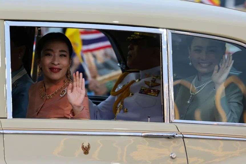 Thai Princess Bajrakitiyabha in a Bangkok hospital after collapsing with heart problems - ABC News