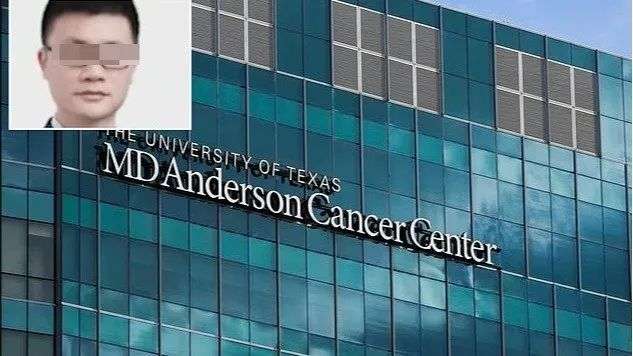 德州知名癌症医院华人博士后，登机前突遭逮捕