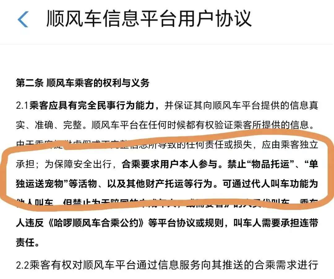 1757066412907736.jpg 1757066412907736.jpg