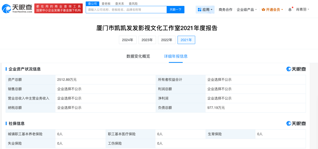 1757302476917887.png image.png