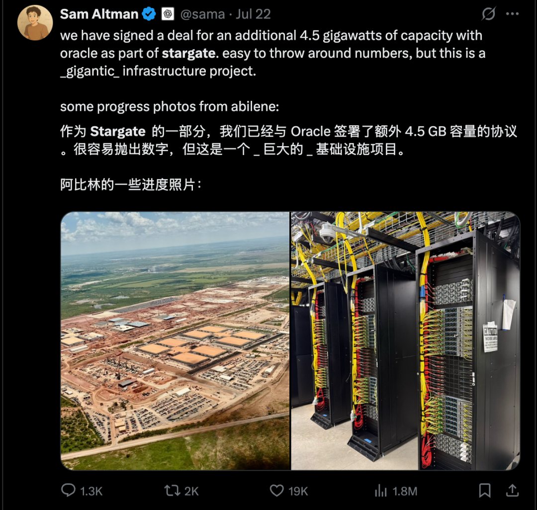 81岁甲骨文创始人冲上首富！难怪马斯克念念不忘OpenAI