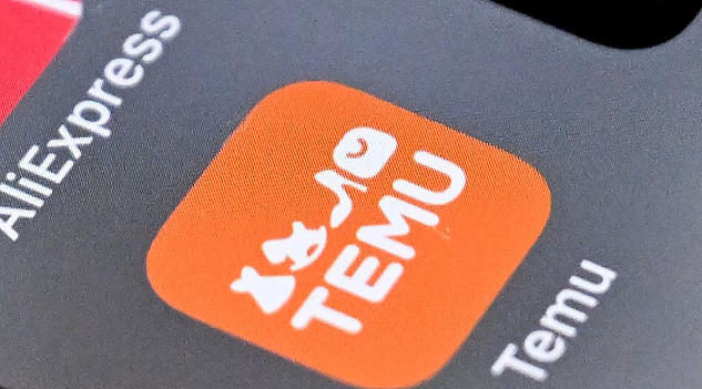 中国电商平台快速崛起,澳洲实体店遭重创!大量品牌“消失”(组图) - 4