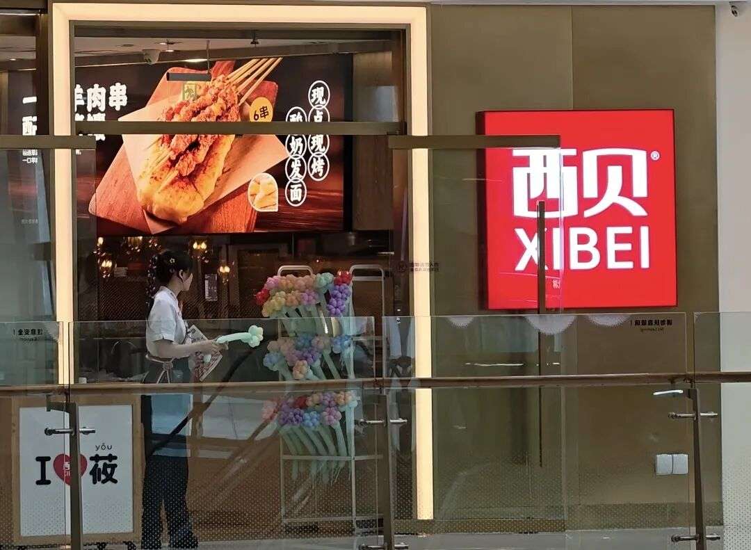 1757660035685112.jpg 99aeb603743385ef17024a18cdf44391.jpg