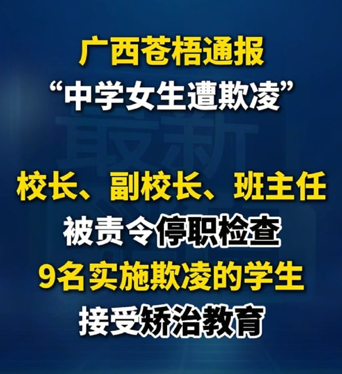 64439454-eb9f-4ba5-89c0-f01163bb30b7