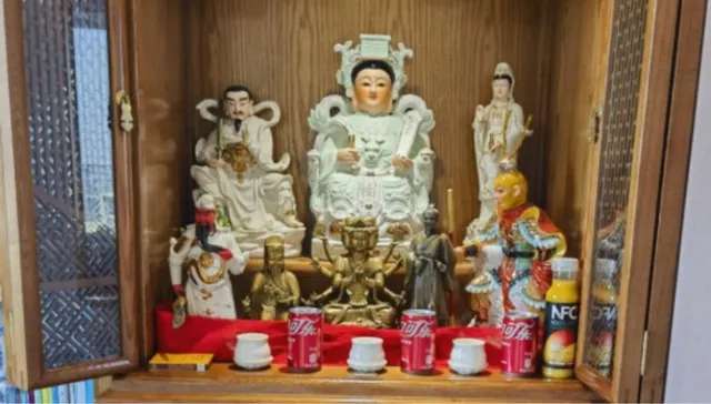 图片来源：中国反邪教网