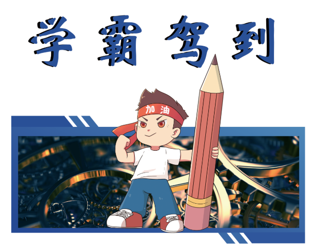 cff45a6c-b667-4ede-a7e9-ec6392247886