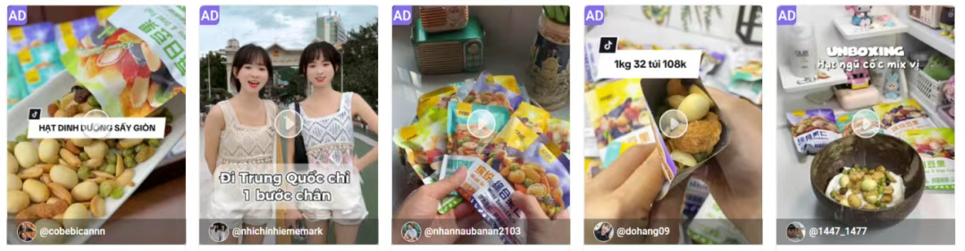 坚果干爆卖100万!越南版“三只松鼠”靠TikTok崛起