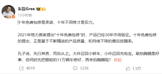 1758337293348216.png image.png