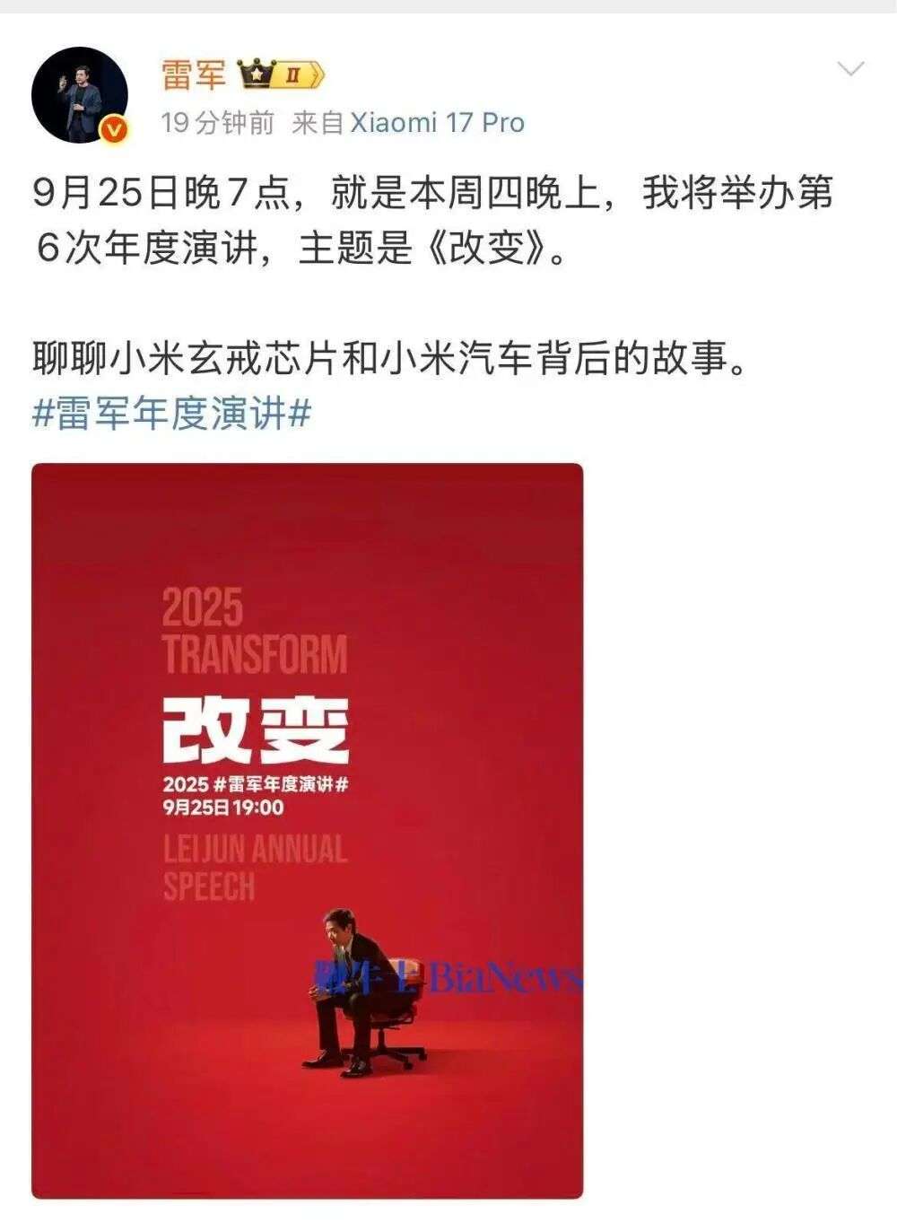 1758503918549.jpg 1758503918549.jpg