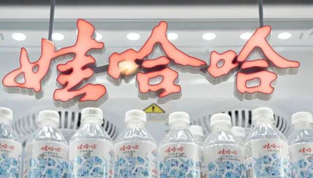 图片来源:界面图库