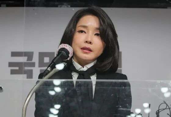 Kim Keon-hee gives public apology for controversy over false credentials