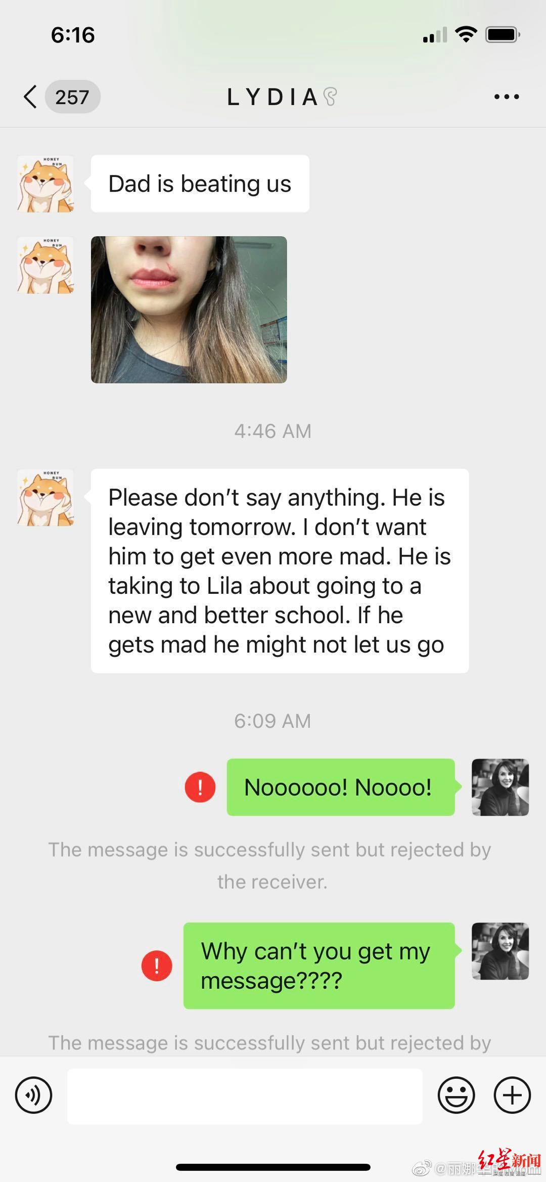 1630407856127252.jpg 8660d9d1gy1gtzo1grzm7j20u01sxae3.jpg