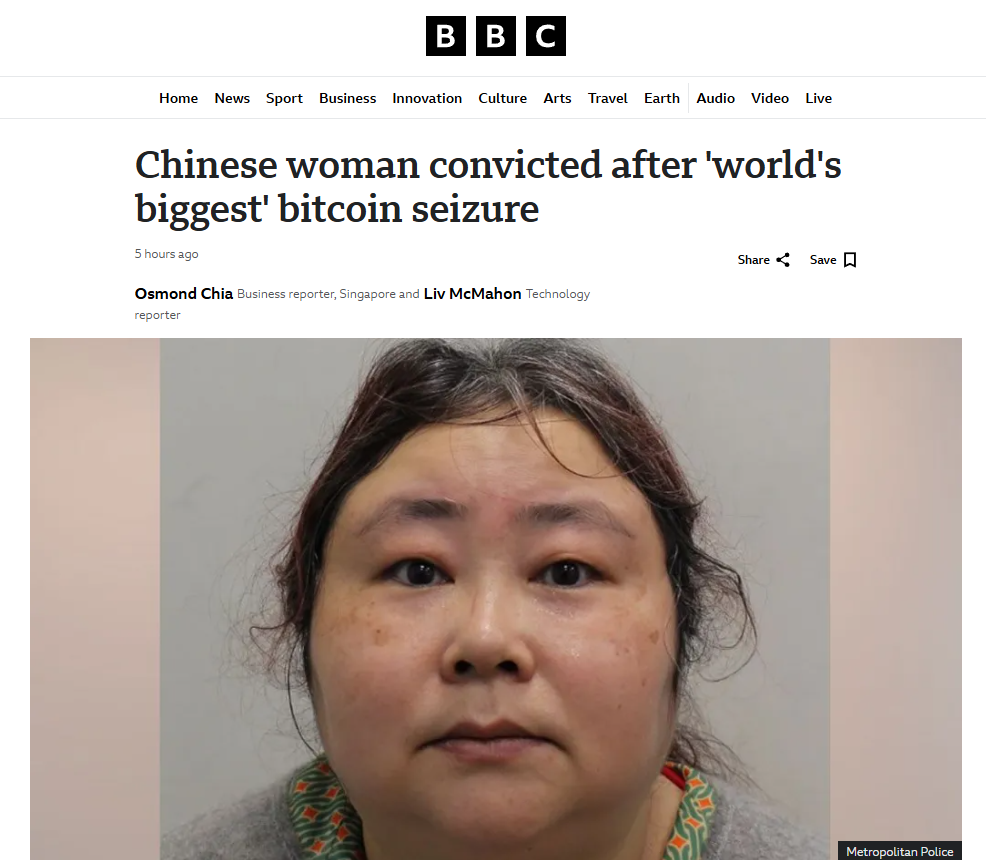 华人女子卷走400亿，年龄改小12岁，持假护照逃往国外，刚刚认罪！