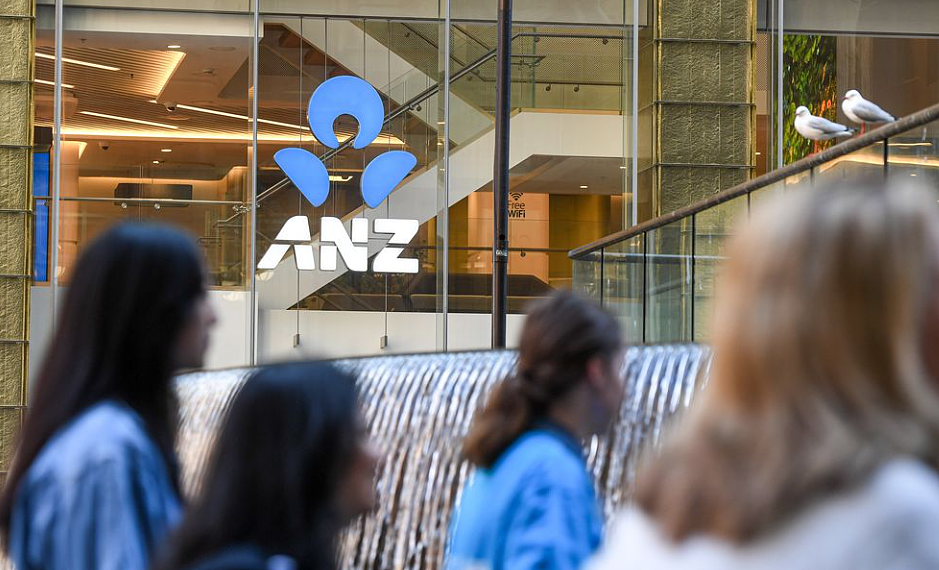 澳联储年内降息无望?ANZ:下次降息恐需等到明年2月(组图) - 2