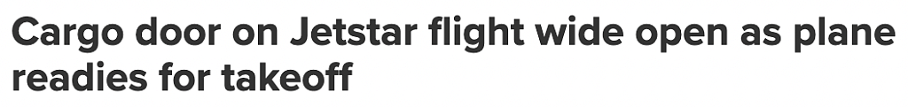 航班滑行时货舱门竟大开!捷星急查,工会直指安全隐患(图) - 1