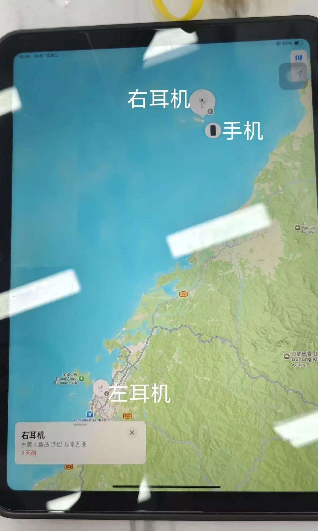 1759848341633182.jpg 微信图片_20251007224037_112_60.jpg