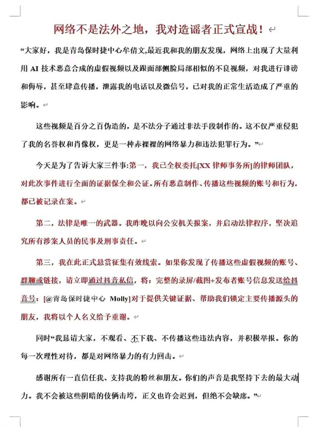 IMG_2832.JPG IMG_2832.JPG