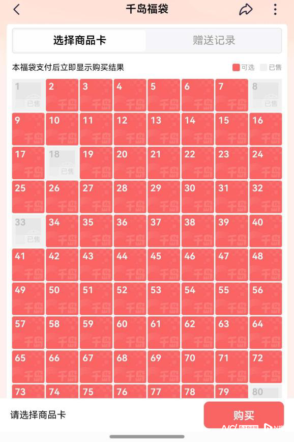 imagefile 578x868_68f997ae3348f.png?X-Amz-Content-