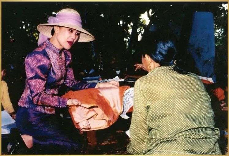 สมาร์ทสมุดรายนามผู้ผลิตผ้าไหมไทย และผู้ประกอบการทั่วประเทศแบบดิจิตอล