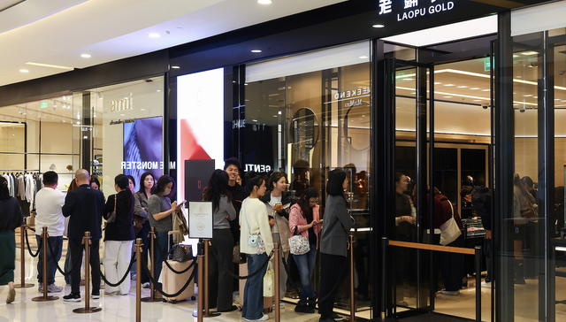 图片来源：视觉中国