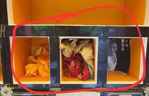 1762237389156457.jpg 3dd03038f248e59e95db13db9f29af09.jpg