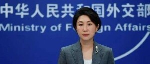 英美资源集团向中企出售镍资产面临欧盟调查？中方回应