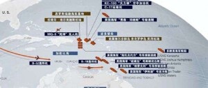 美媒称美军已向特朗普提交对委动武方案，或在几天内动手；白宫方面未立即回应、五角大楼发言人拒绝置评