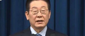 已证实，韩国将对美国投资3500亿美元；李在明宣布：韩美一致同意推进韩国建造核潜艇