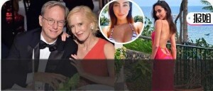 狗血！70岁前谷歌CEO砸7亿养小女友，反被她告上法庭！逼婚失败撕破脸，男方：我老婆不同意呀！