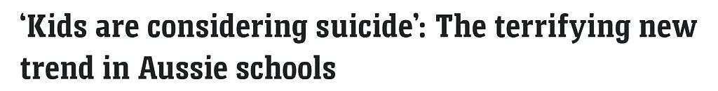 “一键脱衣App”风靡澳洲校园！师生AI裸照疯传，受害者被逼到自杀（组图） - 1