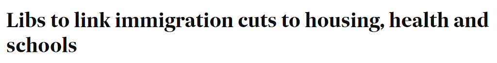 澳洲移民政策要收紧？联盟党或提议每年削减至少10万人！留学生恐成主要削减对象（组图） - 1