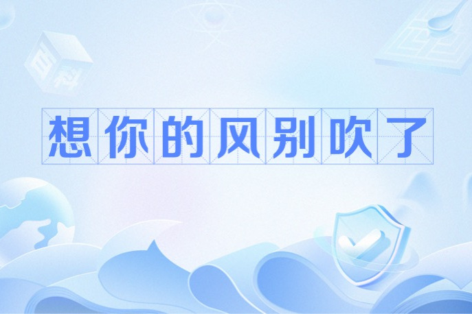 5255bcba-45be-40b7-9b49-e852bce2b6c2