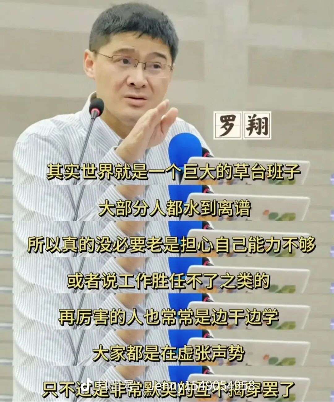 29e184ec1c981b2179f9e703ddcc20c