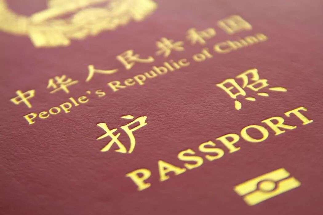 Visa change for Chinese passport holders travelling through New Zealand  announced | RNZ News
