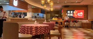 西贝“预制菜”风波后，门店近40道产品降价，员工证实西贝全员平均涨薪500元