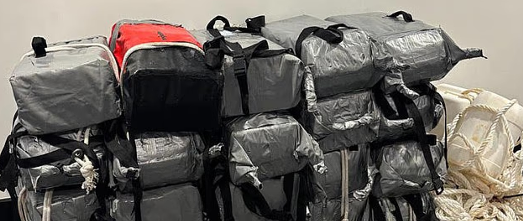 可疑包裹漂浮澳洲海面！渔民发现不对劲报警，一查竟值$1.7亿（组图） - 3