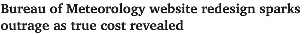 澳气象局网站改版竟花$9600万！严重超支引众怒，议员呼吁追责（组图） - 1