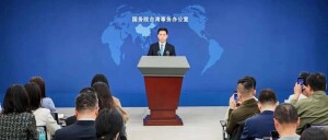 2名台胞被5名日本男子打成重伤