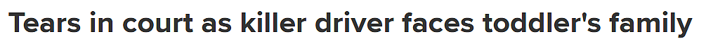 3岁华人女童过马路被撞身亡！澳男闯红灯酿惨剧，死者母亲泣诉：一生被改变（组图） - 1