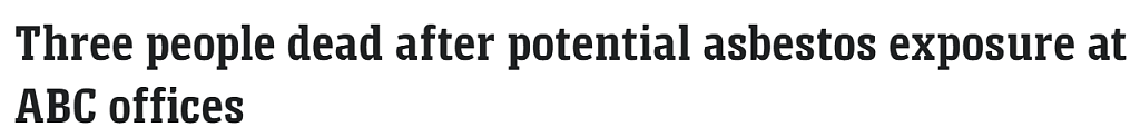 震惊！ABC维州办公室曝有石棉，致3人不幸死亡，前雇员直呼可怕（组图） - 1