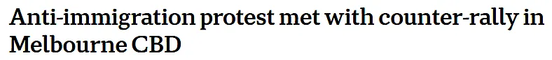 墨尔本CBD又爆发反移民游行,两拨人差点干起来!大批警力到场(组图) - 1