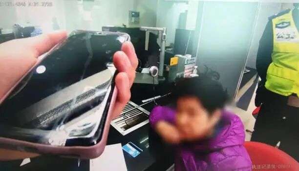 109人的“炒股群”有108个“托”，上海阿姨的10万元积蓄差点打水漂