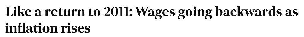 物价飞涨,澳人实际工资跌回14年前!专家:明年还要跌(组图) - 1