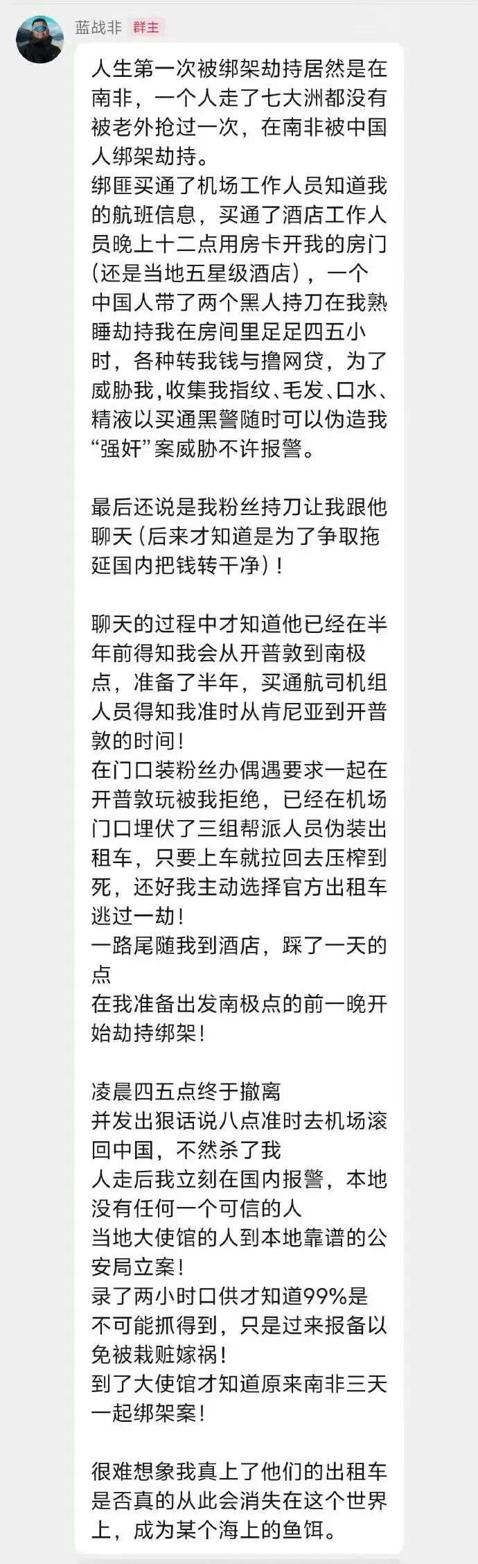 微信图片_20251209120022_1636_236 拷贝.jpg